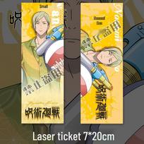Jujutsu Kaisen Nanami Kento Badge & Keychain Set with Laser Ticket, Postcard, Bookmark - Anime Fan Art Gift Nanami Kento