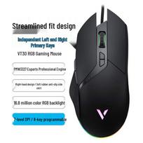 Rapoo VT30 RGB Wired Gaming Mouse