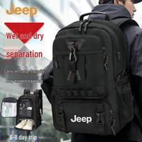 JEEP Didesnės talpos lauko kelioninis kuprinė Independent Shoe Compartment + USB Interface