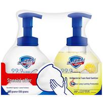 Safeguard Foaming Hand Soap Twin Pack