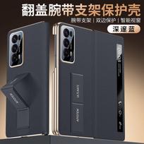 For Honor Magic V2 Nappa PU Leather Case Dual Hinge Camera Protection Hand Strap Finger Grip Strap Holder Flip Cover Artificial leather&HONOR Magic V2