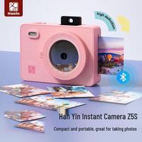 HPRT Z5S Mini Portable Photo Printer CN plug (adapter included)