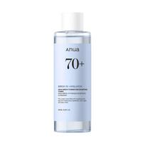 Anua Birch Moisture Boosting Toner 250ml