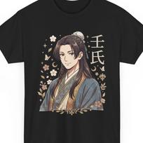Jinshi Anime Marškinėliai, Vaistininkės Dienoraščiai Marškinėliai, Imperatoriškojo Teismo Grafiniai Marškinėliai, Anime Streetwear 2XL gray