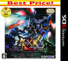 Monster Hunter Double Cross Best Price