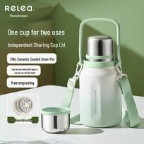 RELEA Portable Dual-Drink Nano-Ceramic Insulated Mug