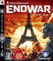 End War PS3 -