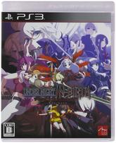 UNDER NIGHT Bonus PS3 IN-BIRTH ExeLate (No Features) -