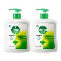 Dettol Classic Pine Antibacterial Hand Wash