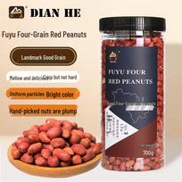 Fuyu Four-Kernel Red Skin Raw Peanuts