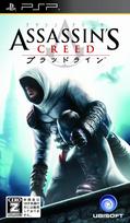 Creed Bloodlines Reitingas PSP Assassin's [CERO  Z ] -