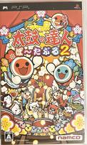Taiko no Tatsujin Portable 2 PSP -
