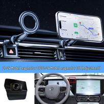 Leapmotor C11/C10 Car Magnetic Phone Holder for Navigation Magnetic Holder + Base