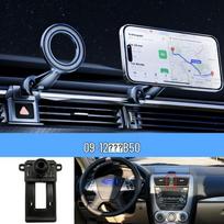 Besturn Car Magnetic Phone Holder for Models: Xiaoma NAT, B50, X40, T99, T77, T33, B30, X80