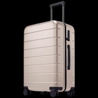 Xiaomi 24-inch Hardside Luggage smėlis