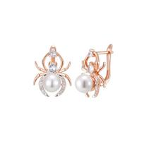 3D Ear Cuff, Champagne Gold Tone with Round and Faux , Trendy Fashion Ear Jewelry for Women one size