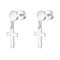 Barbell Dumbbell And Corss Drop Earrings For Men Women Stainless Steel In Black Silverly Golden sidabras