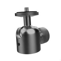 Mini Ball Head 360° Rotatable Camera Mount Adapter, Portable Rotating Base, Tripod for 0.25 in interface
