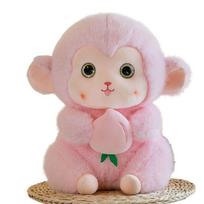 25-45CM Naujas auksinis beždžionės pliušinis žaislas Beždžionė valganti persiką Kawaii maža beždžionė gyvūnas trumpaplaukė lėlė šventės vaikiška dovana 25cm rožinė