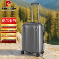 Pierre Cardin 20-inch Unisex Spinner Luggage