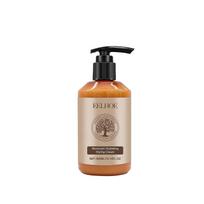 Moroccan Moisturizing Styling Cream creates shiny hair, moisturizing and smoothing short hair, making it fluffy and elastic