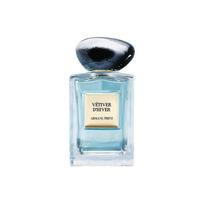 ARMANI Winter Palace Vetiver Perfume, Premium Private Reserve Fresh Collection Wooden Woody Scent Eau De Toilette 50ml|White Portable Shopping Bag