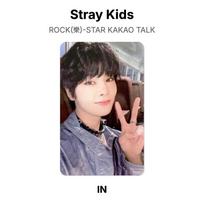 Stray Kids ROCK()-STAR KAKAO TALK Official Photocard FELIX