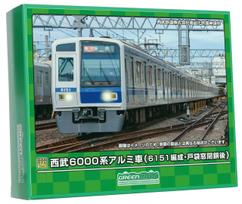 Greenmax N Gauge Seibu 6000 Series Aluminum Car 6151 Formation Door Window Basic Set with Motor 31873 Railway Model Train (After Closure) 4-Car