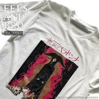 Belladonna of Sadness Japanese promo (choose your own tshirt style!) M