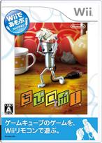 on Wii Chibi-Robo!