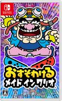 The Game Switch WarioWare -