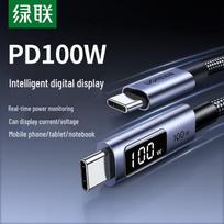 Ugreen PD100W USB-C to USB-C Digital Display Fast Charging Cable 1 meter juoda spalva