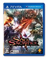 SOUL SACRIFICE PS Vita (Standard Edition) -