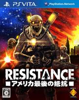 RESISTANCE Last Stand PS Vita - America's -
