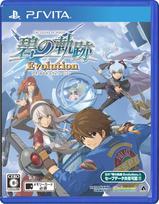 The Legend of Trails of Azure Evolution PS Vita Heroes -