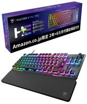 TURTLE BEACH Vulcan II TKL Pro Gaming Keyboard with Rapid Reactap Trigger Simultaneous Variable Japanese Hall Effect Windows Manufacturer Warranty juoda