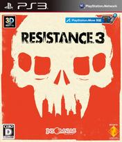RESISTANCE 3 PS3 (Resistance 3) -