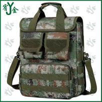 Camouflage Multi-purpose Tool Bag