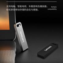 Lenovo Speed Core 64GB USB 3.0 Silver Metal Flash Drive