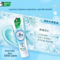 Darlie All-White Enzyme Mint Toothpaste