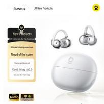 Baseus MC2 S Open-Ear Clip-On Bluetooth Earbuds