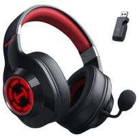 Edifier HECATE G2 7.1 Wireless Gaming Headset