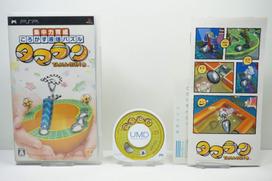 Tamaran PSP -