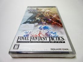 Final Fantasy The War of the Lions PSP Tactics -