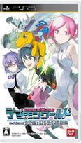 Digimon World PSP ReDigitize -