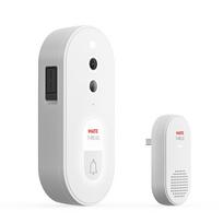 2026 New Tuya Smart Battery Powered Video Door Phone Wi-Fi 720P Two-Way Audio Motion Detection Works with Alexa (as the picture,Wi-Fi&Two-Way Intercom)
