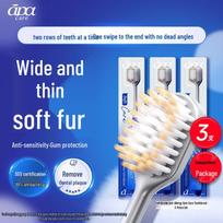 ApaCare Adult Ultra-Soft Wide Head Toothbrush