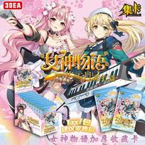 Anime Waifu Scented Trading Cards | 10-Layer Thick Card LXP Rare Limited Edition Serial Numbered Holo Foil Collectible Gift