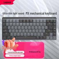 Logitech MX Mechanical Wireless Keyboard 84-key