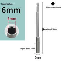 Extra Long Deep Hex Impact Socket for Electric Wrench Deep Non-Magnetic (6mm) 150mm Length
